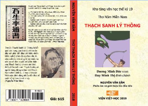 Book cover Thach Sanh Ly Thong